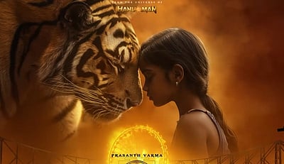 இந்தியாவின் முதல் பெண் சூப்பர் ஹீரோ திரைப்படம்..! 