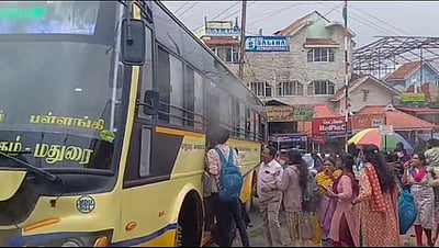 கொடைக்கானலில் அரசுப் பேருந்தில் வெளியான புகையால் பயணிகள் அச்சம்