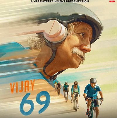 நேரடியாக ஓடிடியில் வெளியாகும் விஜய் 69! அதிருப்தியில் விஜய் ரசிகர்கள்!