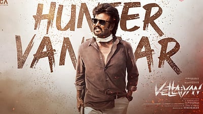 கோட் படத்தைவிட குறைவாக வசூலித்த வேட்டையன்..! 