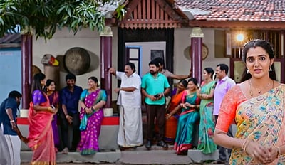 குறுகிய காலத்தில் நிறைவடைந்த மீனா தொடர்!