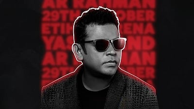 அதிபர் வேட்பாளராக கமலா ஹாரிஸ் தேர்வானதை கொண்டாடும் விழா: ஏ.ஆர்.ரஹ்மான் இசைக் கச்சேரி