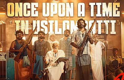 சரத்குமார் - சண்முக பாண்டியன் படத்தின் பெயர் அறிவிப்பு!