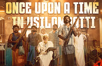 சரத்குமார் - சண்முக பாண்டியன் படத்தின் பெயர் அறிவிப்பு!