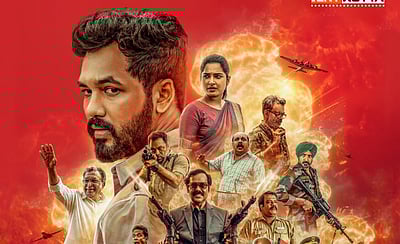 கடைசி உலகப்போர் ஓடிடியில் எப்போது?