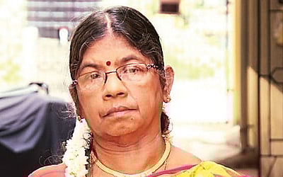 300 நூல்களை எழுதிய பேராசிரியர்..!