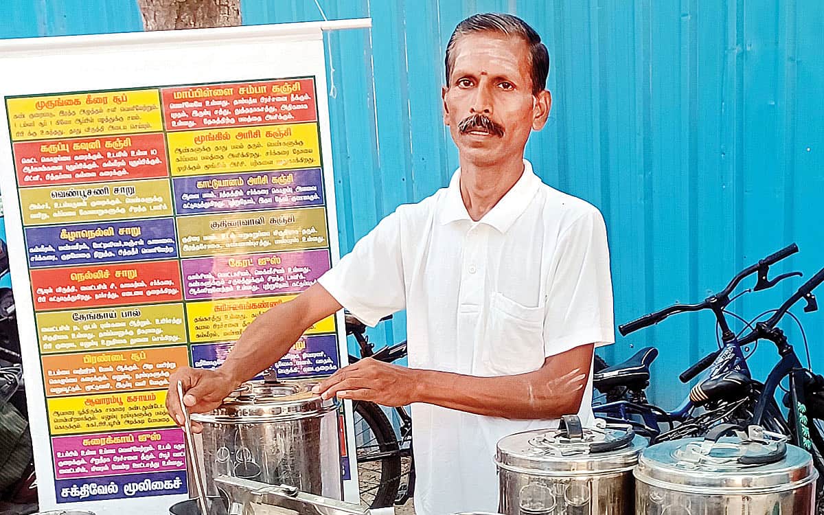 News image