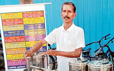 ஆரோக்கியமான சமுதாயம் உருவாக்குவோம்..!