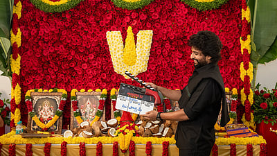 நானி - 33 படத்தின் பூஜை!