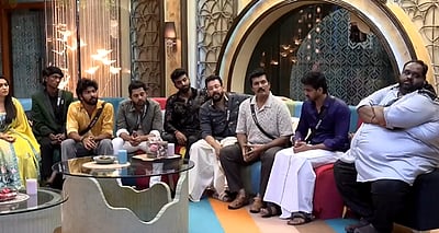 பிக் பாஸ் 8: இந்த வாரம் வெளியேறிய போட்டியாளர்!