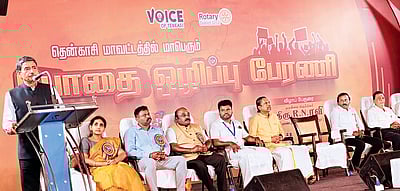 புதிய பயணம்..!