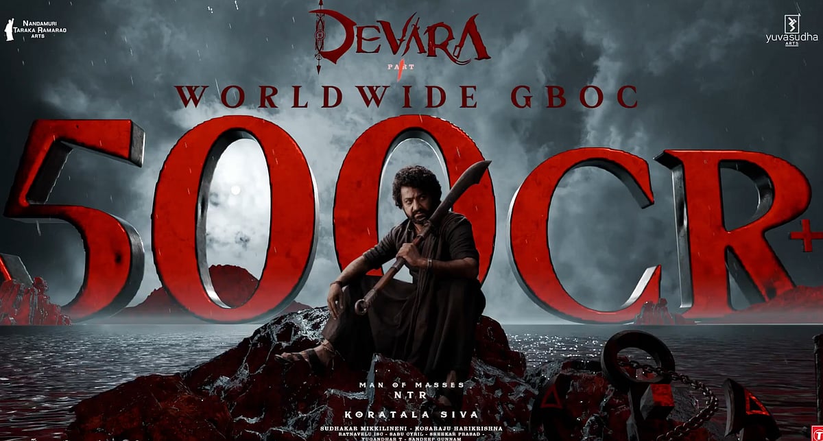 தேவரா ரூ. 500 கோடி வசூல்!