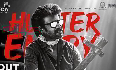 வேட்டையன் வசூல் எவ்வளவு? அதிகாரப்பூர்வ அறிவிப்பு!