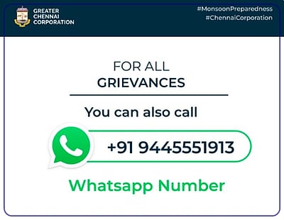 மழை புகார்: சென்னை மாநகராட்சியின் உதவி எண்கள்!