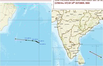 வங்கக் கடலில் நாளை வலுவடைகிறது காற்றழுத்தத் தாழ்வுப் பகுதி!
