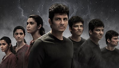 பிளாக் திரைகள் அதிகரிப்பு!