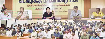 காஞ்சிபுரத்தில் 24 மணிநேர கட்டுப்பாட்டு அறை: ஆட்சியா்