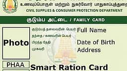 இன்று பொது விநியோகத் திட்ட குறைதீா் முகாம்