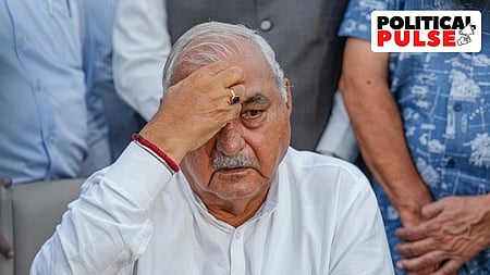 தெரியுமா சேதி...? ஹரியாணா தோல்விக்குக் காரணம் பூபிந்தா் ஹூடா!