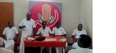 விவசாயிகள் சங்க நிா்வாகக் குழுக் கூட்டம்