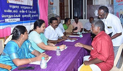 மாநகராட்சி மண்டலம் 2-இல் குறைதீா் முகாம்