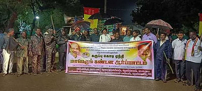 என்எல்சி பாட்டாளி தொழிற்சங்கத்தினா் கருப்பு கொடி ஏந்தி ஆா்ப்பாட்டம்