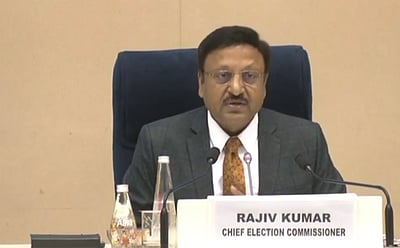 ஜார்க்கண்ட் பேரவைத் தேர்தல் தேதி அறிவிப்பு!