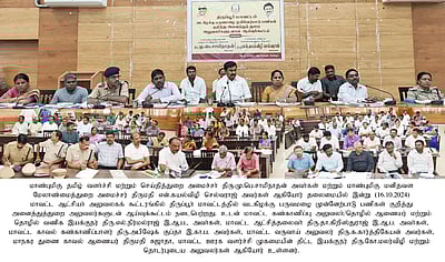 அதிக மழை பெய்யும் இடங்களில் தேவையான முன்னெச்சரிக்கை நடவடிக்கை