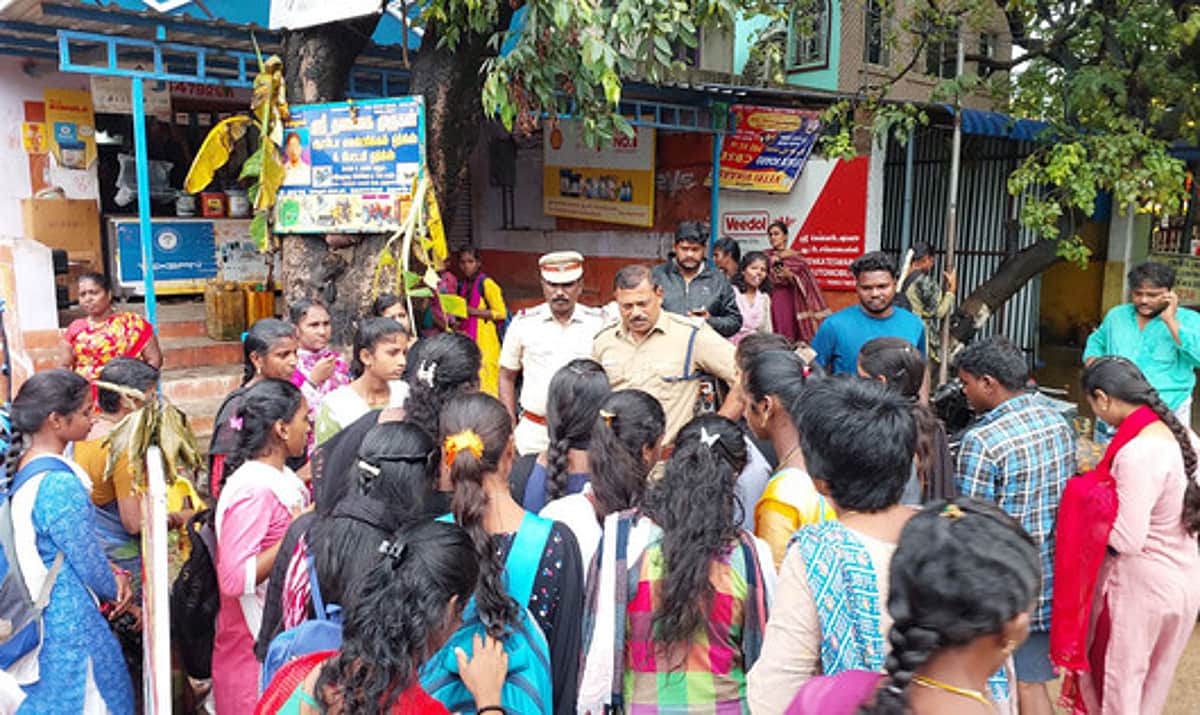 News image