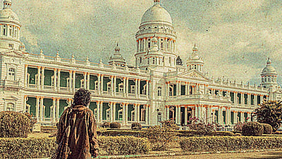 பிளடி பெக்கர் டிரைலர் தேதி!