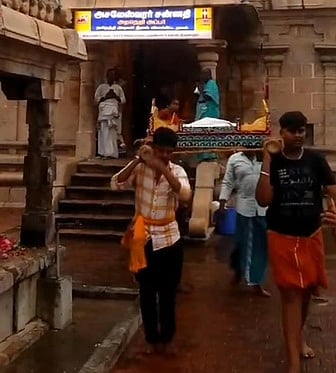 தியாகராஜ சுவாமி கோயிலில் நிறைபணி உற்சவம்