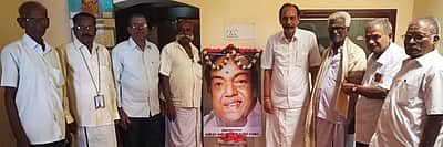 கண்ணதாசன் படத்துக்கு மரியாதை