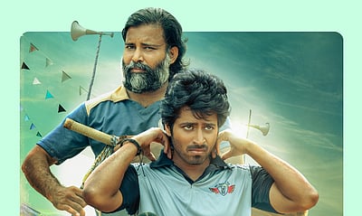 லப்பர் பந்து ஓடிடி வெளியீடு ஒத்திவைப்பு!