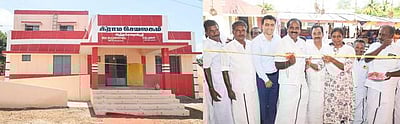 கந்தா்வகோட்டையில் ரூ. 1.78 கோடியில் புதிய கட்டடங்கள்: அமைச்சா் திறந்துவைத்தாா்