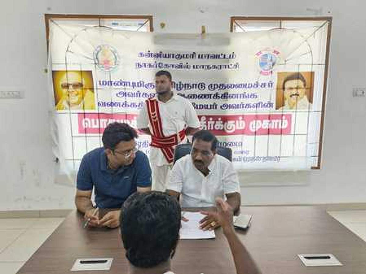 News image
