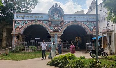 சரசுவதி மகால் நூலகத்தில் குறைந்து வரும் புதிய நூல்கள் வெளியீடு: வரலாற்று ஆா்வலா்கள் அதிருப்தி