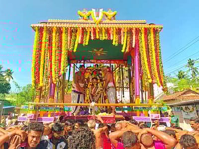 திருக்கண்ணபுரம் கோயிலில் உதயகருட சேவை