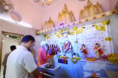 நீதிப் பாதையை மனிதகுலத்துக்கு காட்டியவர் மகரிஷி வால்மீகி! ராகுல் காந்தி