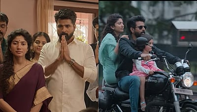 அமரன் படத்தின் புதிய பாடல்! 