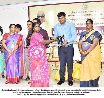 பற்பகுளம் மக்கள் தொடா்பு முகாமில் 102 பேருக்கு ரூ.47 லட்சம் நலத்திட்ட உதவிகள்