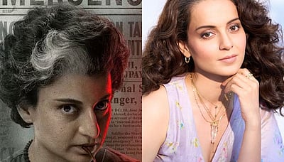 தணிக்கைச் சான்றிதழ் கிடைத்தது..! விரைவில் எமர்ஜென்சி ரிலீஸ் தேதி! 