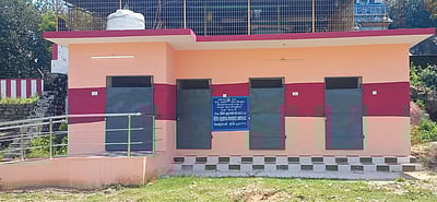 பயன்பாட்டுக்கு வருமா
சுகாதார வளாகம்!