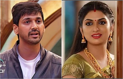 பிக் பாஸ் 8: வைல்டு கார்டு போட்டியாளராகச் செல்கிறார் அர்ணவ் மனைவி?