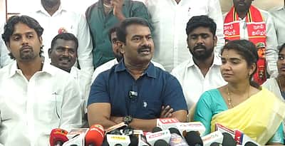 ராவணன் அவமதிக்கப்படுவதை அனுமதிக்க முடியாது: சீமான்