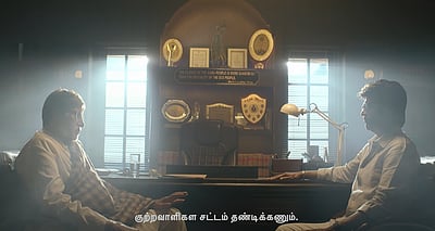 வேட்டையன்: நீக்கப்பட்ட காட்சிகள் வெளியீடு!