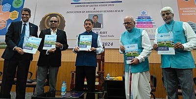 ‘சாஸ்த்ரா’ பல்கலைக்கழகத்தில் ‘விஷன் 2035’ திட்டத் தொடக்க விழா: ஆளுநா் ஆா்.என். ரவி பங்கேற்பு