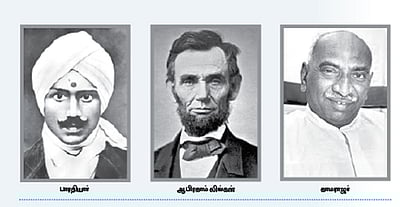 புள்ளிகள்