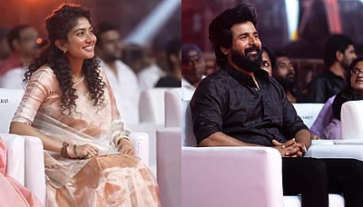 அண்ணா என்றழைத்த சாய் பல்லவி..! கடுப்பான சிவகார்த்திகேயன்!