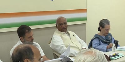 மகாராஷ்டிரம், ஜார்க்கண்ட் தேர்தல்: காங்.,தேர்தல் குழு ஆலோசனை!