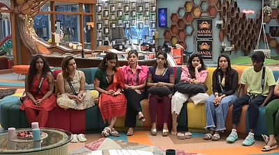 பிக் பாஸ் 8: இந்த வார 'நாமினேஷன்' பட்டியல்!